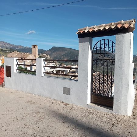El Rincon Del Romeral Pegalajar Bagian luar foto